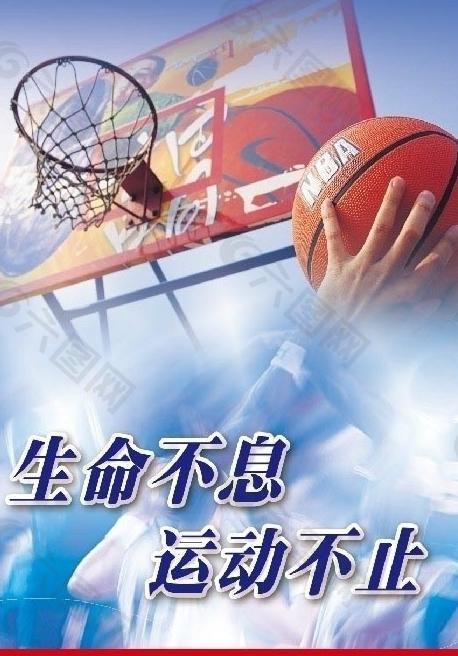 成为所有参