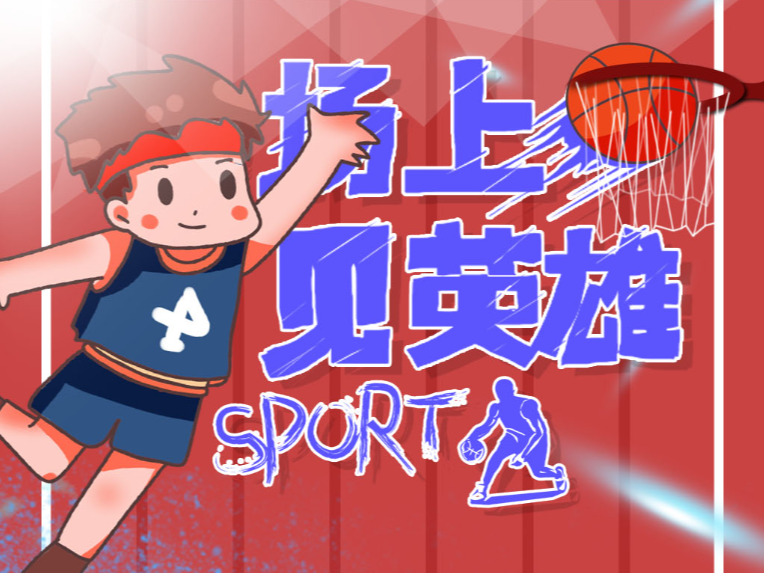 一眼看到后