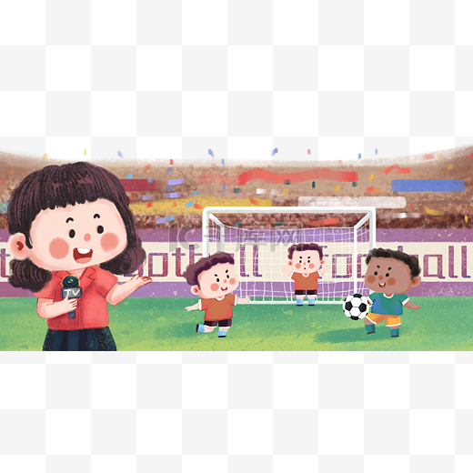 流后双方发