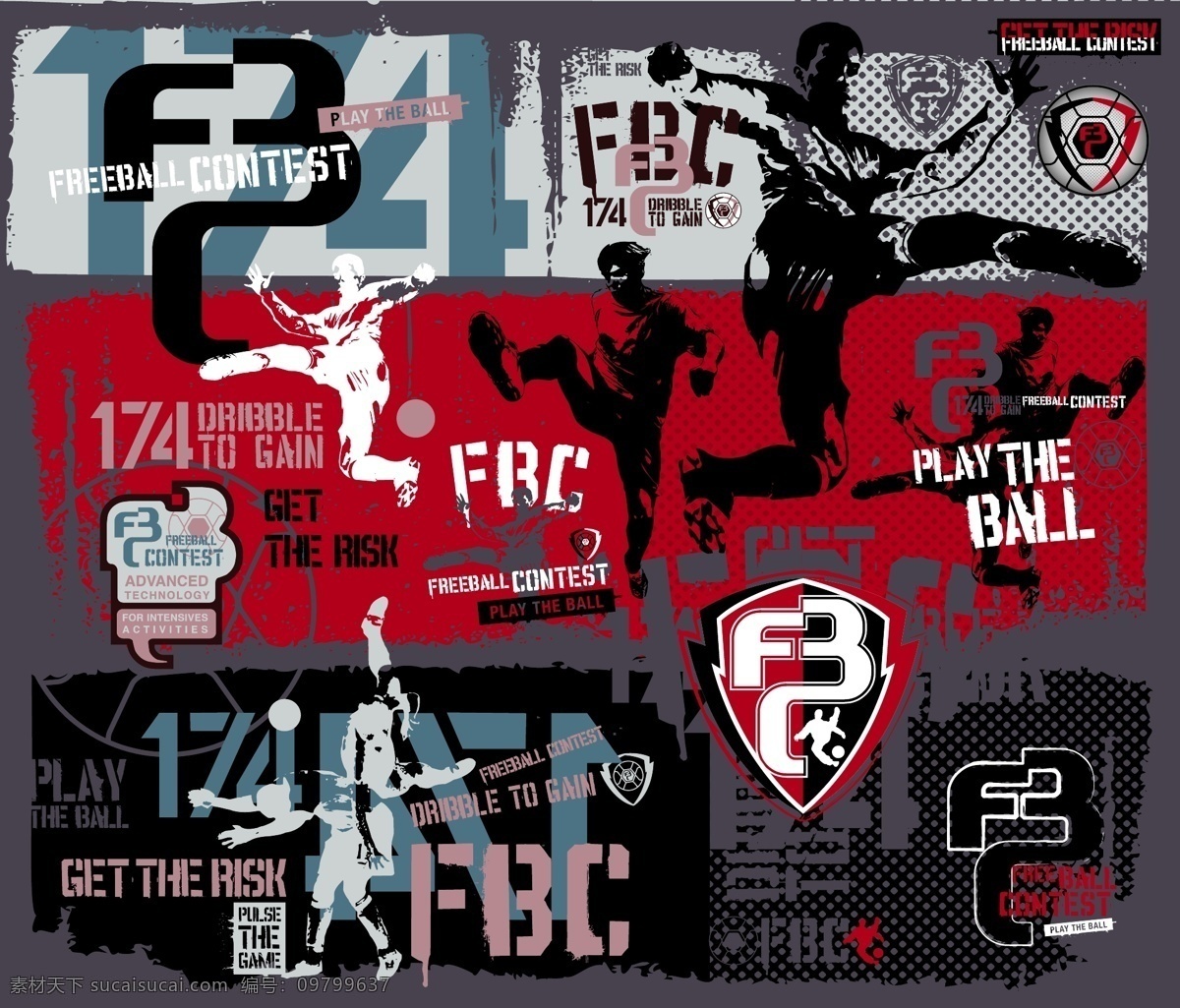 信任的力量 信任的力量