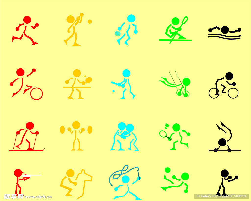 对于其他俱 对于其他俱