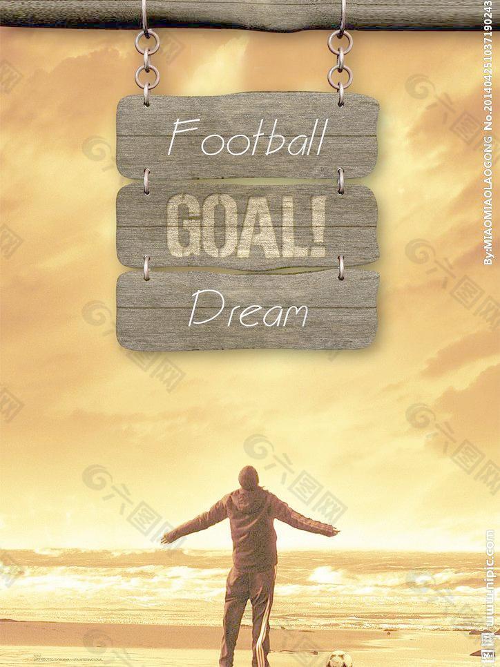 他的多次關 他的多次關